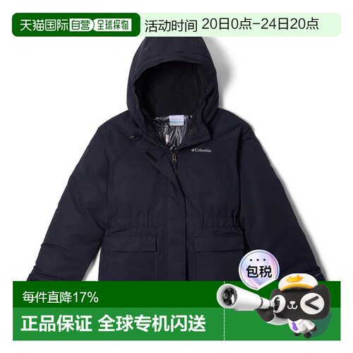 欧洲直邮COLUMBIA 派克大衣 Nordic Strider™ III