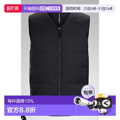 1h可退 加拿大直邮ARC'TERYX始祖鸟男士VEILANCE CONDUIT VEST羽