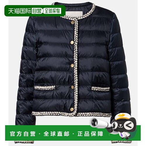 1h可退 香港直邮MaxMara 麦斯玛拉 女士 Cube Chloe 绗缝羽绒夹克