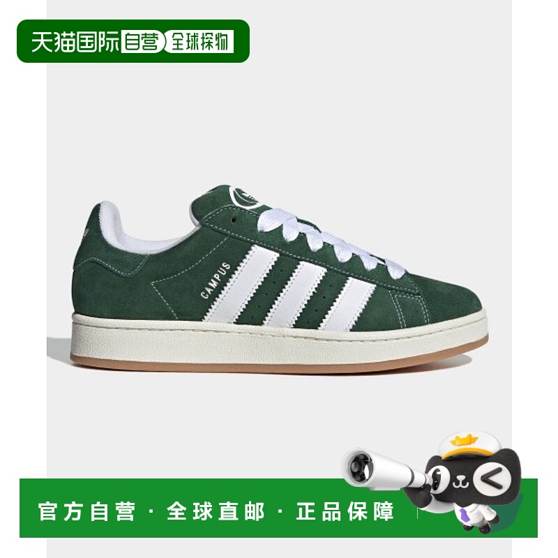 韩国直邮ADIDAS阿迪达斯运动日常舒适运动鞋 H03472足下工业 正品