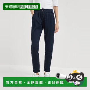 1h可退 欧洲直邮BRUNELLO CUCINELLI 26春夏 252MD828SM679C8366