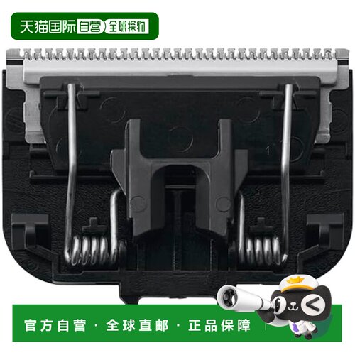 【日本直邮】松下 身体修剪器替换刀头 ER-9K01-K正品