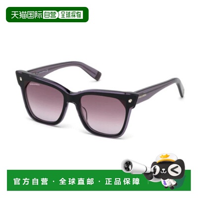 自营Dsquared2 Women's Debbie Cat Eye Plastic Sunglasses - pu