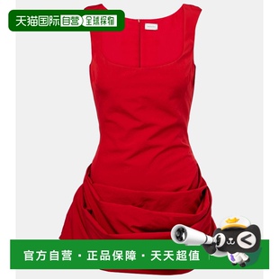 女士 1h可退 butrym 香港直邮潮奢 垂褶府绸迷你连衣裙 magda