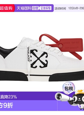 香港直邮off-white 男士 白色 New Low Vulcanized 运动鞋 OMIA29