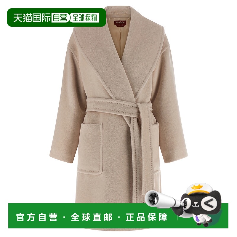 欧洲直邮maxmara 女士 大衣
