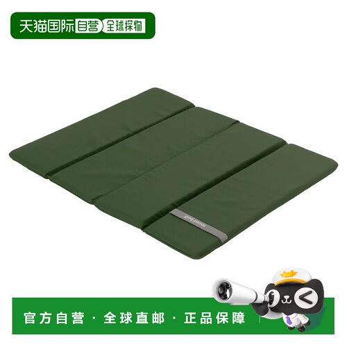 1h可退 香港直邮mont-bell 户外帐篷/垫子 1134108GN1 CO 绿色 Tr