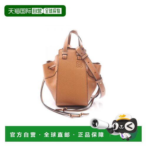 日本直邮中古二奢Loewe罗意威女包A级95新hammock bag吊床包牛皮
