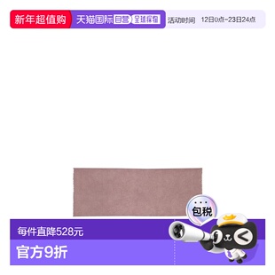 香港直邮Longchamp 毛边围巾 50081CHI潮流时尚穿搭 高级感正品