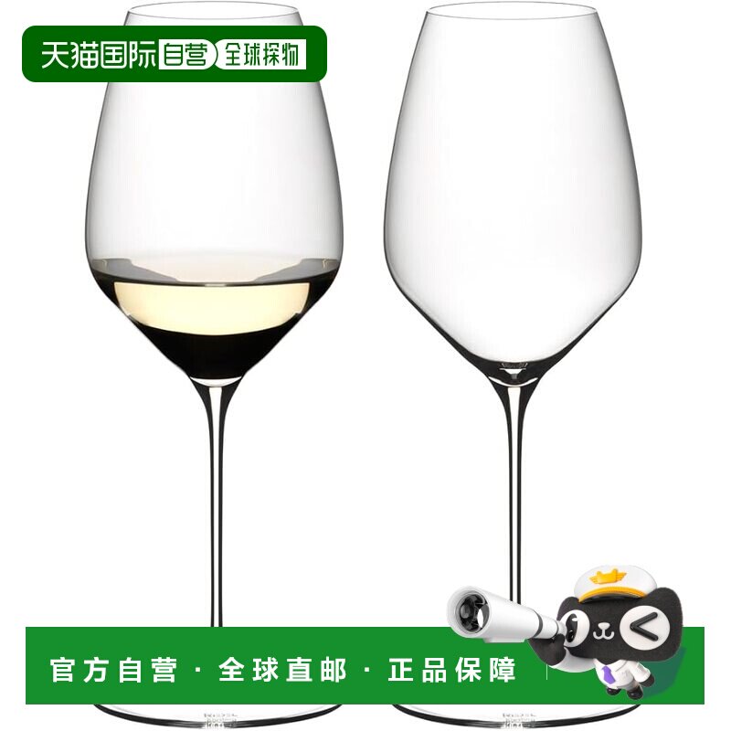 【日本直邮】醴铎 白葡萄酒杯套装 Veloce 雷司令 570ml 6330/15