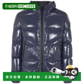 夹克 1h可退 PI001133U12220 BOMBER GLOSS 香港直邮Herno 男士