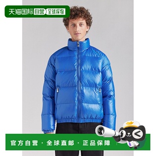 自营欧洲直邮Pyrenex Vintage Mythic 男女通用 Adriatic 羽绒服