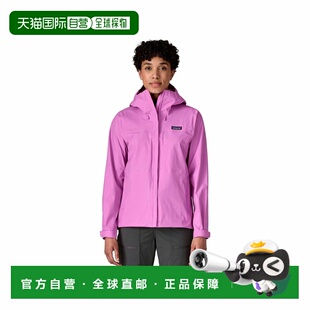 自营欧洲直邮Patagonia Torrentshell 3L女士亮紫色尼龙防风防水