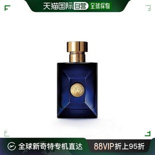 狄伦蓝淡香水 香港直邮Versace 男士 范思哲 30ml