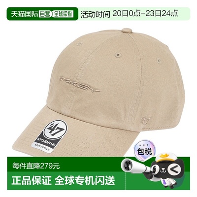 日潮跑腿Oakley欧克利 男款47 Soho 运动帽  Khaki FF新款帽子