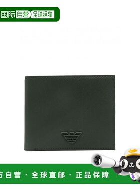 1h可退 香港直邮Emporio Armani 折叠钱包 EM002521AF13666阿玛尼