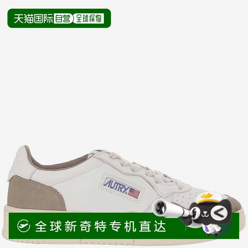1h可退 香港直邮AUTRY 男士运动鞋 AULMGS43WHTTOBACCO AW2025 浅