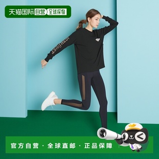 IK2CFMT550ABK 上衣T恤 韩国直邮IST KUNST