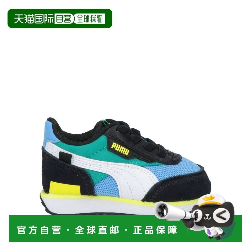 1h可退 香港直邮Puma 彪马 婴儿 运动鞋童鞋 black黑色 舒适时尚,童鞋/婴儿鞋/亲子鞋,运动鞋,淘宝优惠券,粉丝福利购,淘宝优惠卷