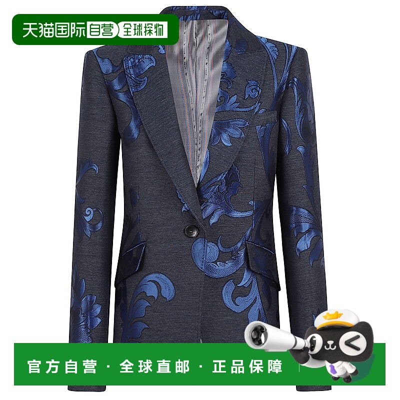 1h可退 香港直邮ETRO 女士西服 WRNA001599TJED4S9885VARMULTICOL