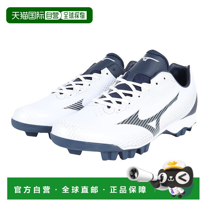 日潮跑腿Mizuno美津浓男式棒球鞋钉 Point Wave Light Revo 11GP2