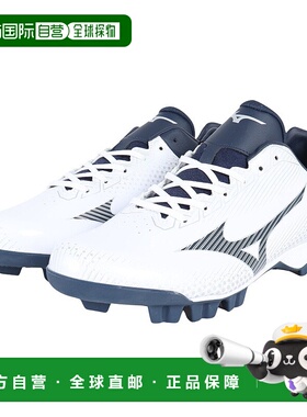 日潮跑腿Mizuno美津浓男式棒球鞋钉 Point Wave Light Revo 11GP2
