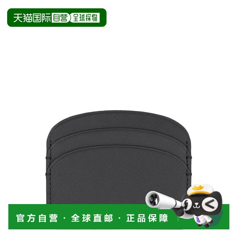 香港直邮A.P.C. 女士钱包 PXBJQF63270LZZ AW2023 黑色 A.P.C. WO - 实物图
