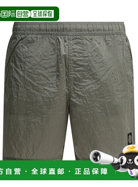 香港直邮STONE ISLAND 男士泳装 B100004S0043V0061 SS2026