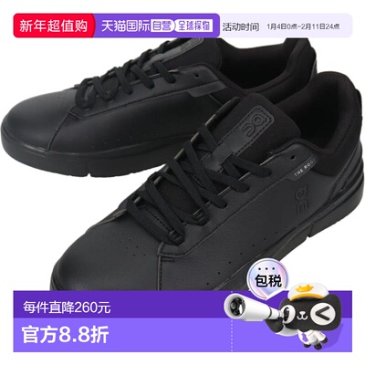 日本直邮男士 THE ROGER Advantage 黑色运动鞋 (3MF30641043)