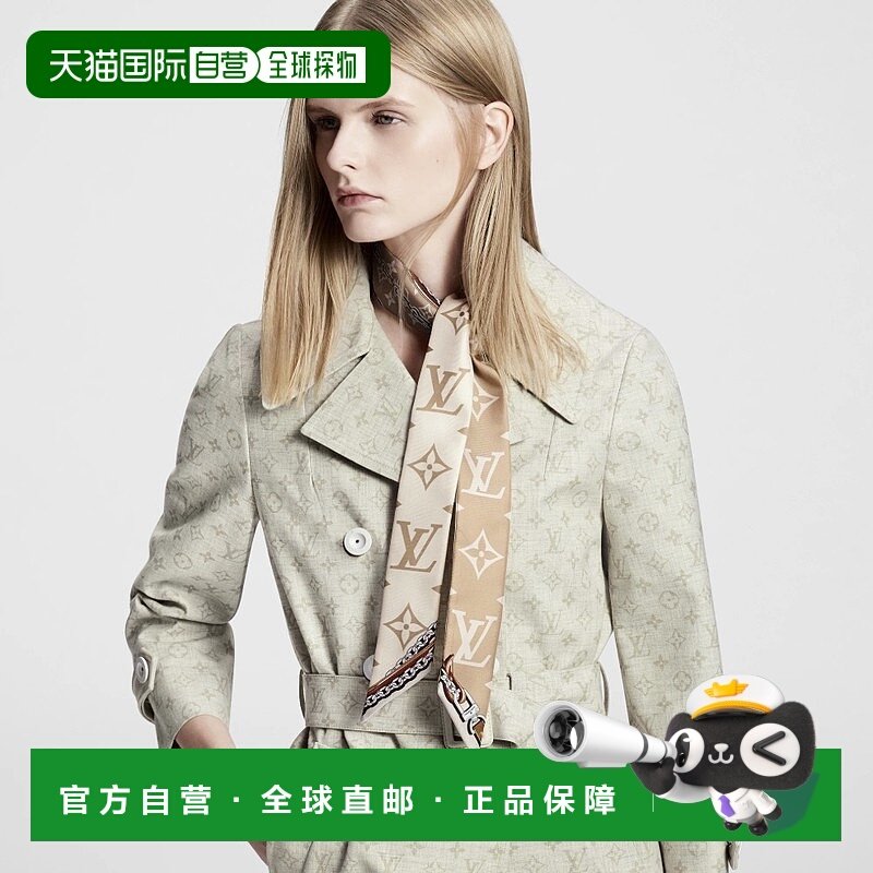 自营1h可退 欧洲直邮LV/路易威登 女士浅褐色真丝丝巾新款百搭高,服饰配件/皮带/帽子/围巾,围巾/丝巾/披肩,淘宝优惠券,粉丝福利购,淘宝优惠卷