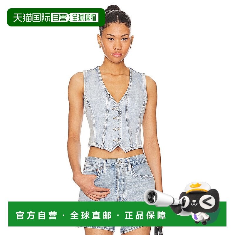 1h可退 香港直邮潮奢 Free People 自由人 女士 Tate 牛仔背心 OB