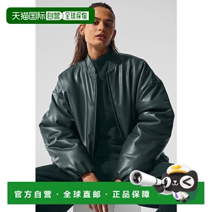 飞行员夹克外套 纯色棒球领拉链宽松长袖 男女同 yoga 香港直邮alo