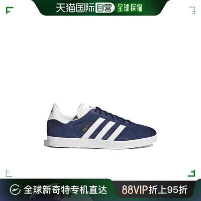 香港直邮潮奢 adidas 阿迪达斯 男士 深蓝色徽标休闲运动鞋 BB547