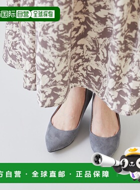 日本直邮Menue 尖头5厘米中跟女鞋（21.0cm） [ME8623BW02571] 女