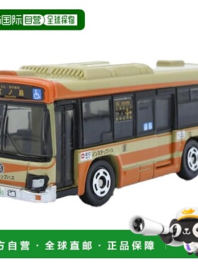 【日本直邮】多美玩具 Tomica Enoden 巴士 Tomica 3 五十铃 Elga