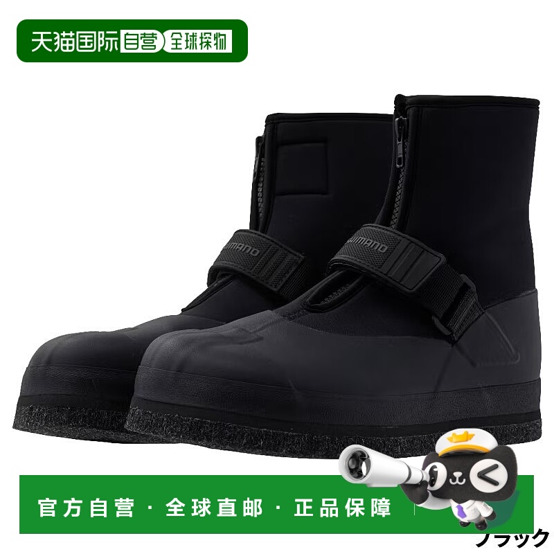 日本直邮Shimano Cut Pin Felt Tabi中分XL黑色FT-045X