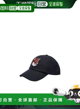 香港直邮MAISON KITSUNÉ 男士帽子 HU06118WW0007NA SS2022