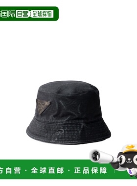 香港直邮PRADA 男士帽子 2HC137157NF0002 SS2025 黑色 徽标渔夫