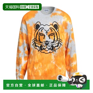 1h可退 香港直邮kenzo 高田贤三 男士 毛衣 orange橙色 舒适时尚