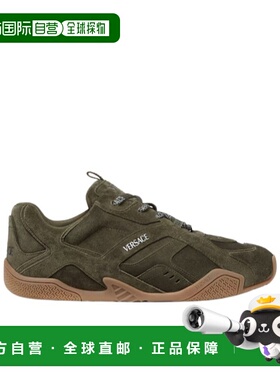 1h可退 香港直邮VERSACE Galaxia 绒面革运动鞋 Men crov范思哲