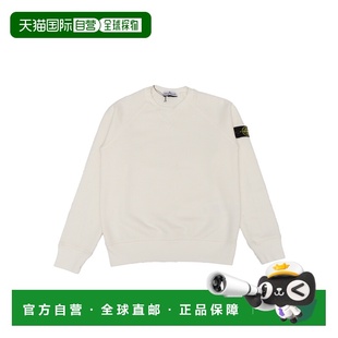 791662141V0193 男童针织毛衣 AW2023 ISLAND 香港直邮STONE