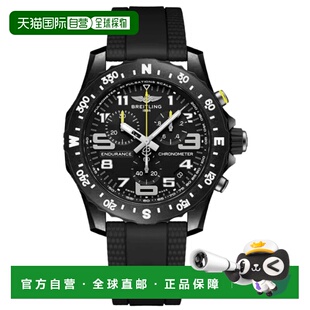 自营 breitling百年灵Endurance Pro 44计时码表黑色表盘橡胶表带