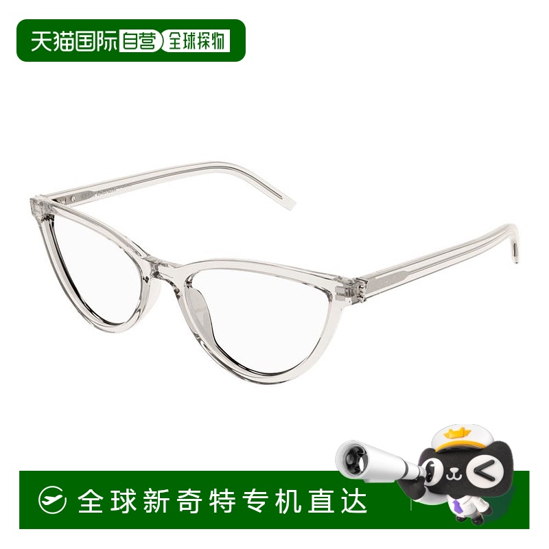 1h可退 香港直邮Saint Laurent 圣罗兰 女士 -eyeglasses 眼镜 SL