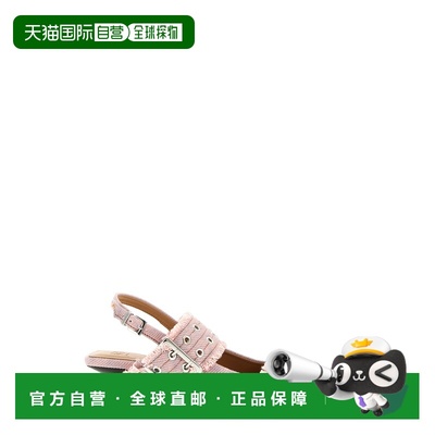 1h可退 香港直邮GANNI 甘尼 女士 'Feminine Fringed... 搭扣鞋靴