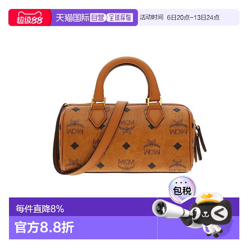 香港直邮MCM 专柜款 ELLA VISETOS系列 老花满印迷你女士单肩斜挎图片