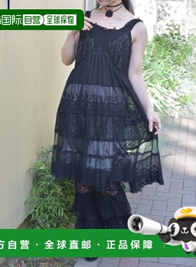 1h可退 日本直邮axes femme 女士蕾丝绑带荷叶边连衣裙 MK342X20