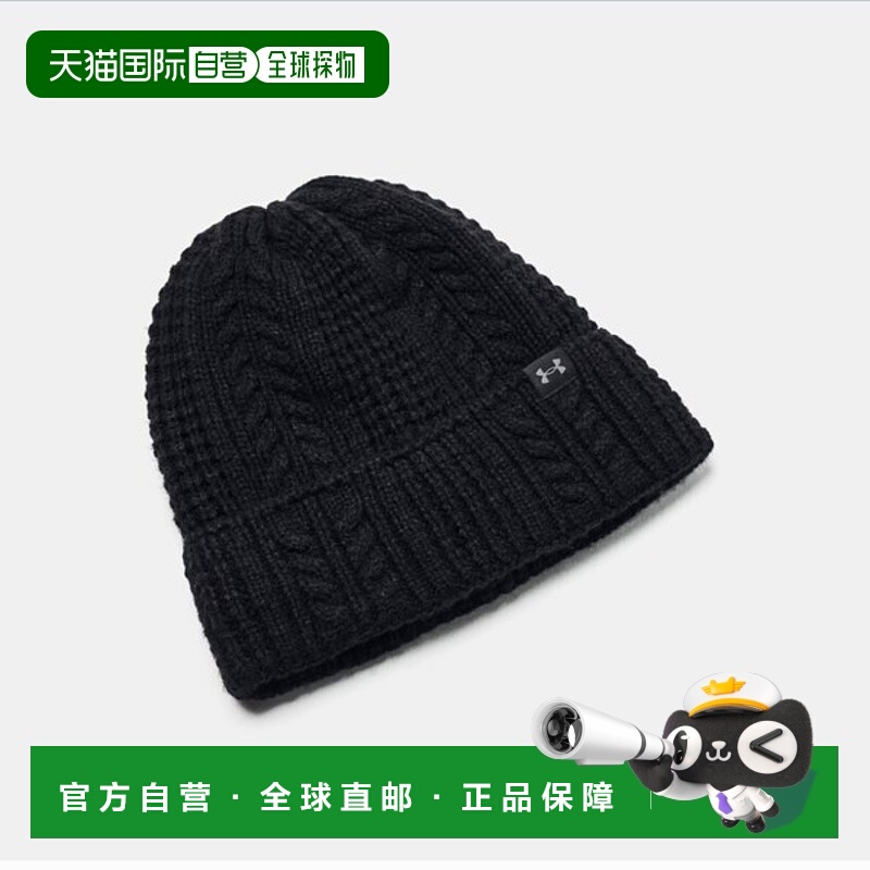 韩国直邮UNDER ARMOUR 1386639 黑色女士 UA Halftime 电缆针织帽
