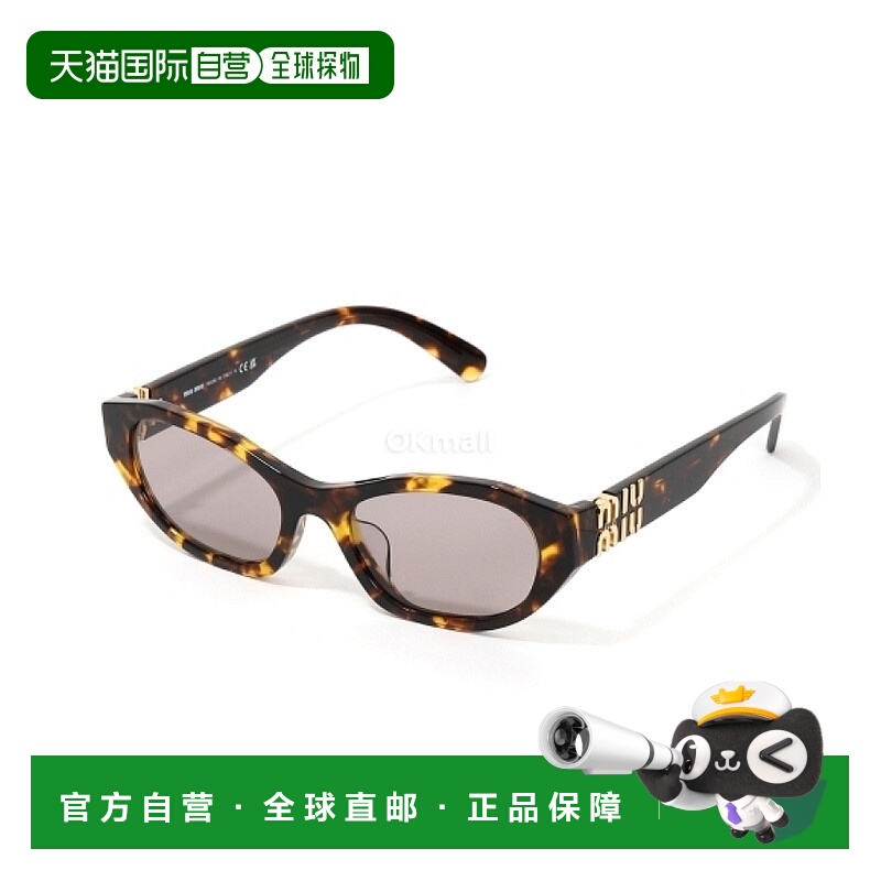 韩国直邮Miu Miu 0MUA03SF PVC 14L20I (SMU A03-F 14L20I) 太阳/