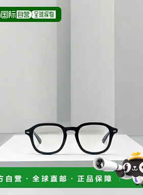 香港直邮KENZO 男士眼镜 KZ50226I001 SS2025 黑色 全框平光镜