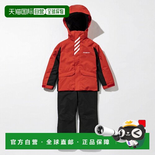日本直邮凤凰 青少年 儿童 滑雪服上下套装 BLIZZARD Jr TWO-PIEC